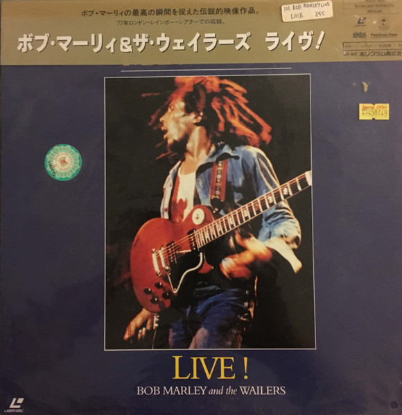 Bob Marley And The Wailers - Live At The Rainbow | Releases | Discogs