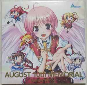 August 10th Memorial (2011, Gatefold, CD) - Discogs