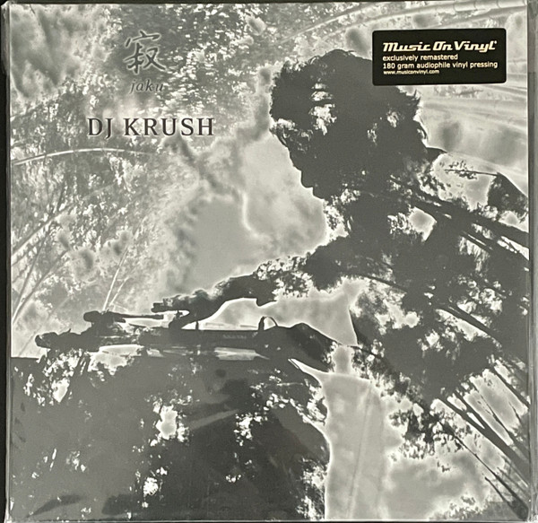 DJ Krush – 寂 -Jaku- (2014, 180 Gram, Vinyl) - Discogs