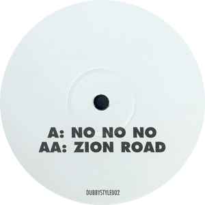 Zion Road / No No No - Unknown Artist
