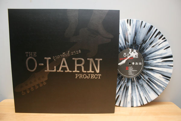 baixar álbum The OLarn Project - กมภาพนธ 2528