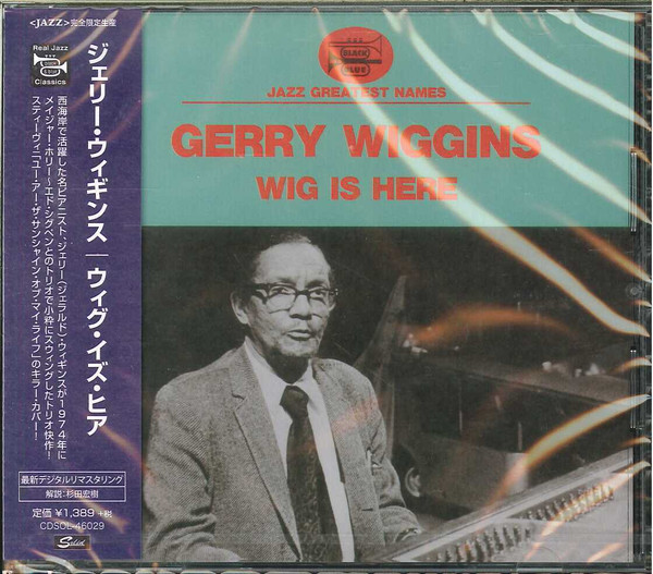 Gerry Wiggins Wig Is Here 18 Cd Discogs