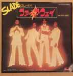 Slade - Far Far Away | Releases | Discogs