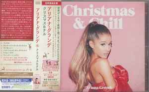 Ariana Grande - Christmas and Chill CD Package Design