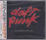 Daft Punk - Musique Vol. I 1993 - 2005 | Releases | Discogs