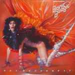 Gregg Diamond, Bionic Boogie – Hot Butterfly (1978, Misprint, Vinyl 