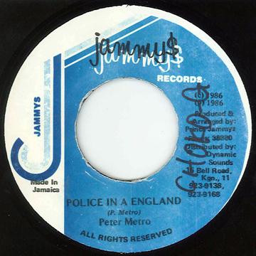 Peter Metro – Police In A England (1986, Vinyl) - Discogs