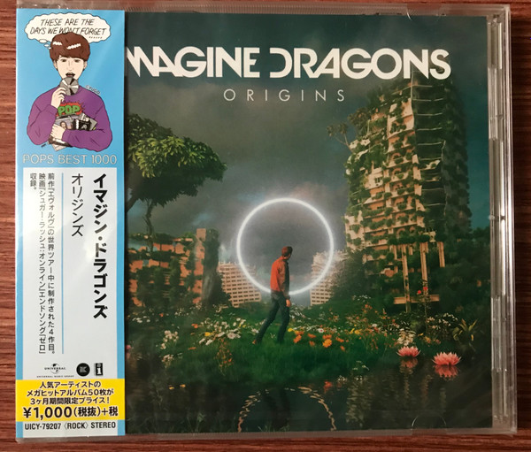 Imagine Dragons - Origins | Discogs