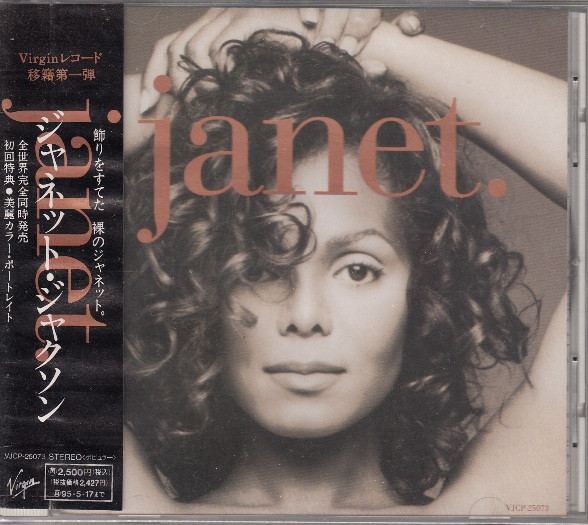 Janet – janet. (1993, Limited Edition, CD) - Discogs