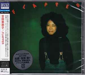 Minako Yoshida – Flapper (2014, BSCD2, CD) - Discogs