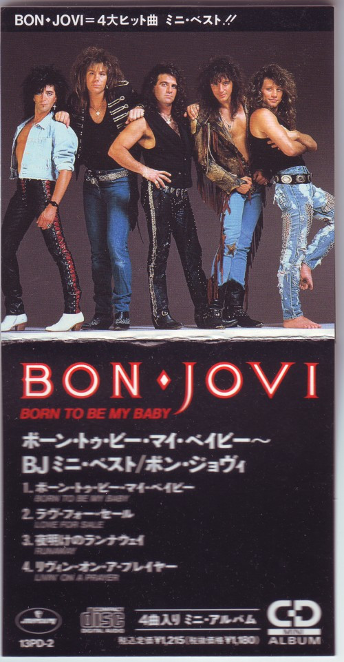 Bon Jovi Born to be my baby (Vinyl Records, LP, CD) on CDandLP