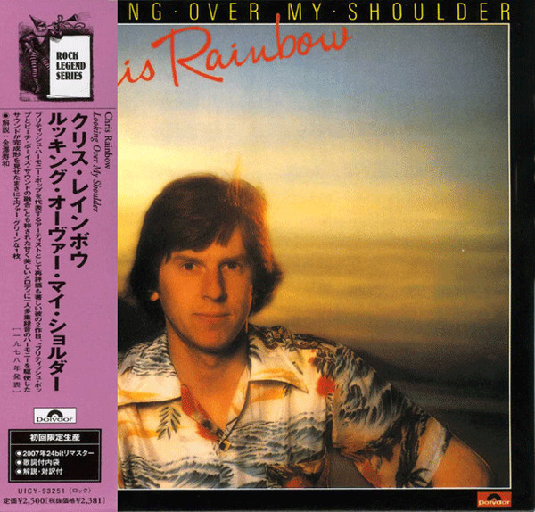 Chris Rainbow – Looking Over My Shoulder (1978, Vinyl) - Discogs