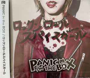 Panic In The Box - ロックンロールスパイラルガール album cover