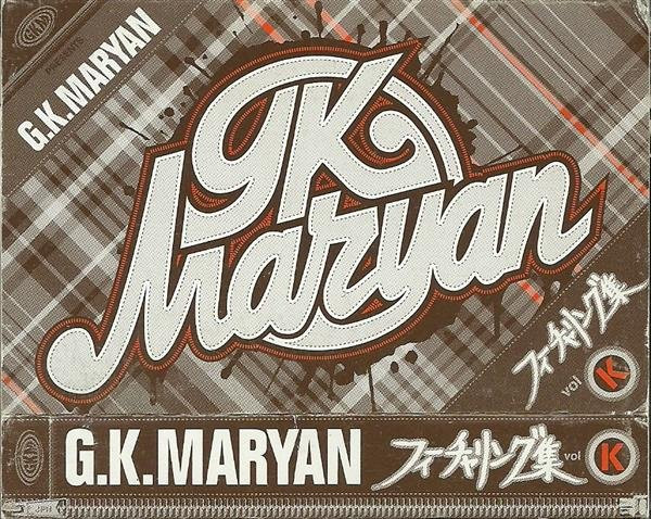 G K Maryan フューチャリング集 Vol K 03 Cassette Discogs