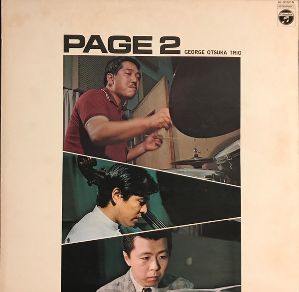 George Otsuka Trio – Page 2 (1974, Vinyl) - Discogs