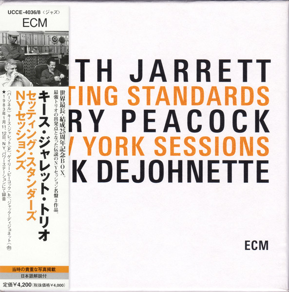 Keith Jarrett, Gary Peacock, Jack DeJohnette – Setting Standards 