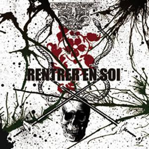 Rentrer En Soi - Rentrer En Soi | Releases | Discogs