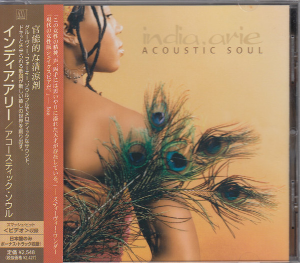 India.Arie - Acoustic Soul | Releases | Discogs