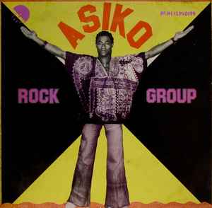 Asiko - Asiko Rock Group