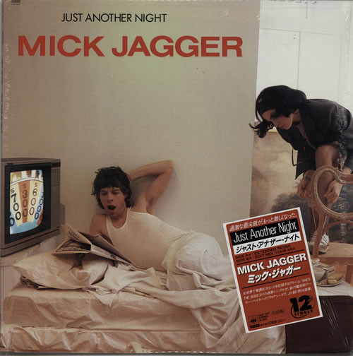 Mick Jagger – Just Another Night (1985, Vinyl) - Discogs