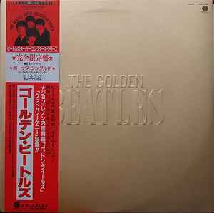 The Beatles – The Beatles 1960-1962 (1986, Green colored vinyl