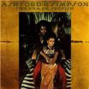 Ashford & Simpson – I Wanna Be Selfish (1974, Vinyl) - Discogs