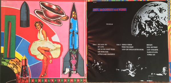 Paul McCartney & Wings - Red Rose Speedway | Capitol Records (SMAL-3409) - 3