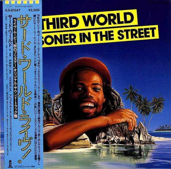 Third World - Prisoner In The Street | Releases | Discogs