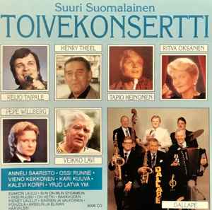 Various - Suuri Suomalainen Toivekonsertti album cover