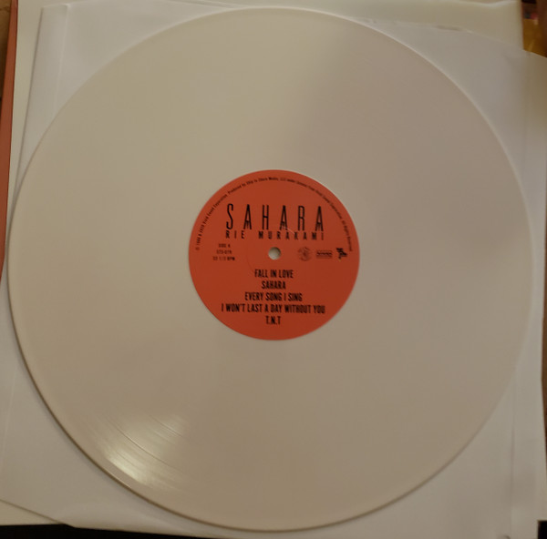 Rie Murakami – Sahara (2020, White , Vinyl) - Discogs
