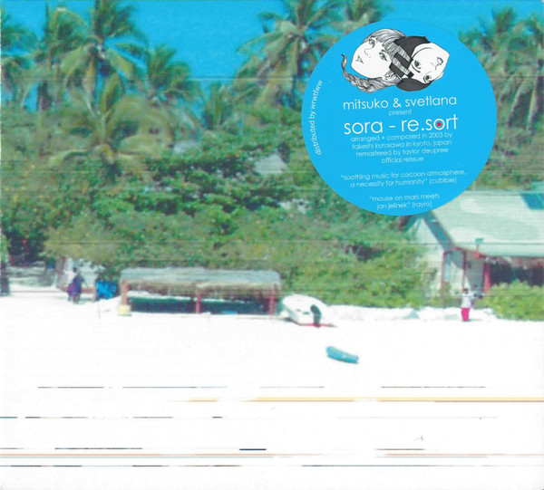 Sora – Re.sort (2003, CD) - Discogs