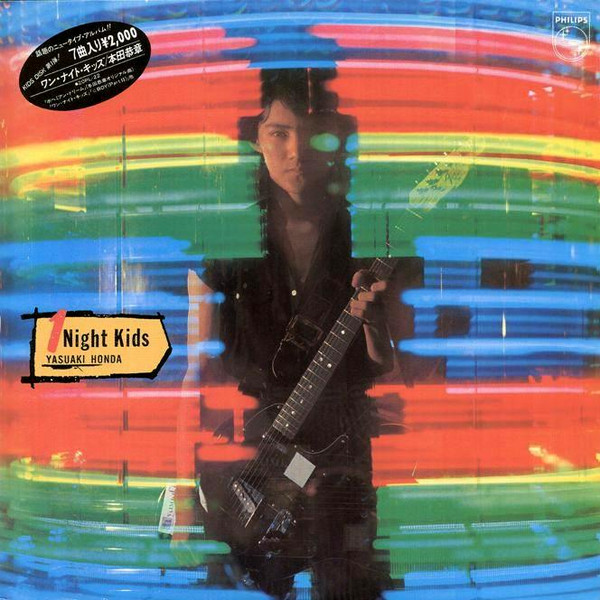 Yasuyuki Honda - 1 Night Kids | Releases | Discogs