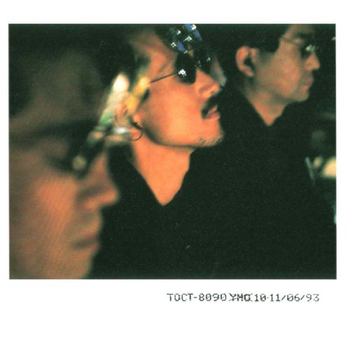 YMO – Technodon Live (1993, CD) - Discogs