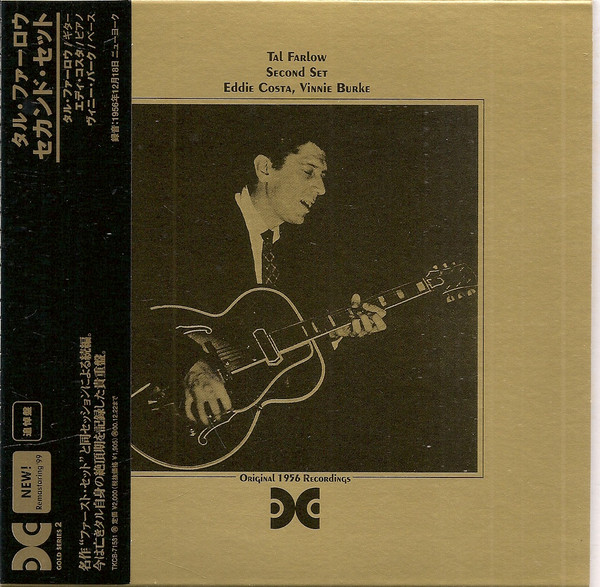 Tal Farlow – Second Set (1977, Vinyl) - Discogs