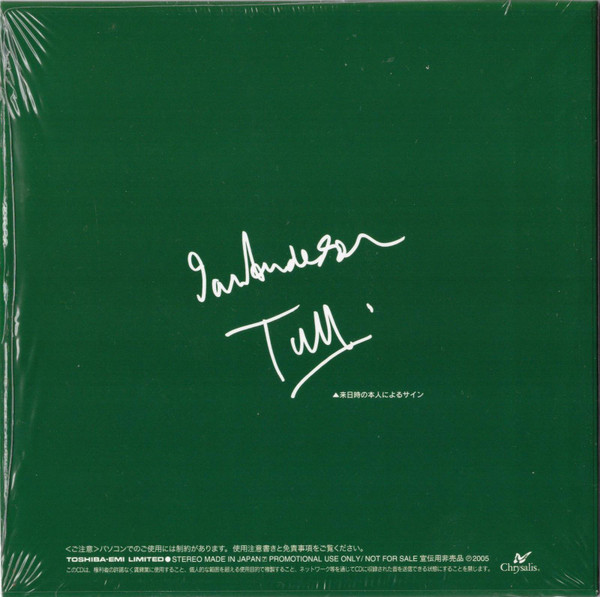 descargar álbum Jethro Tull - Ian Anderson Special Message CD