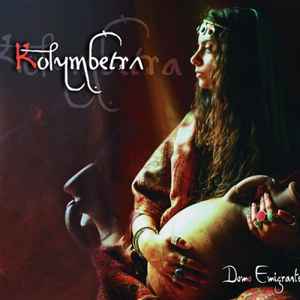 Domo Emigrantes - Kolymbetra album cover
