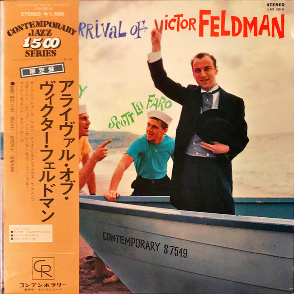Victor Feldman, Stan Levey, Scott LaFaro – The Arrival Of Victor 