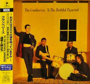The Cranberries – To The Faithful Departed (1996, CD) - Discogs