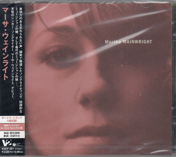 Martha Wainwright - Martha Wainwright | Releases | Discogs