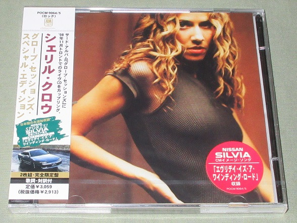 Sheryl Crow – The Globe Sessions Special Edition (1999, CD) - Discogs