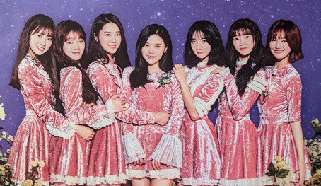 Oh My Girl Discography | Discogs