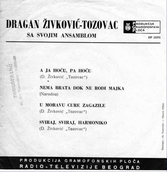 lataa albumi Dragan Živković Tozovac - A Ja Hoću Pa Hoću
