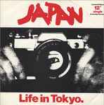 Cover of Life In Tokyo, 1979-04-00, Vinyl