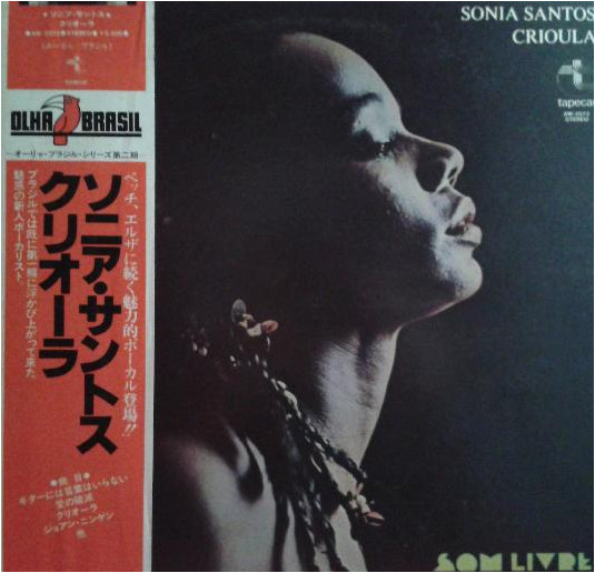 Sonia Santos – Crioula (1977, Vinyl) - Discogs