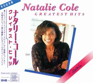 Natalie Cole - Greatest Hits album cover