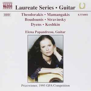 Elena Papandreou - Guitar Recital