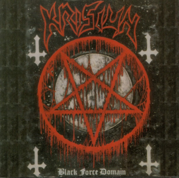 Krisiun – Black Force Domain (1995