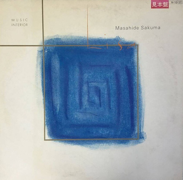 Masahide Sakuma – Lisa (1984, Vinyl) - Discogs