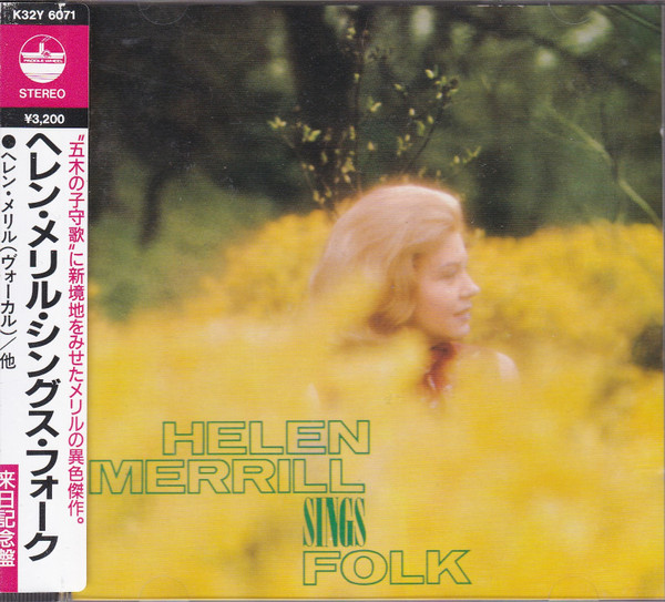 Helen Merrill – Sings Folk (Vinyl) - Discogs