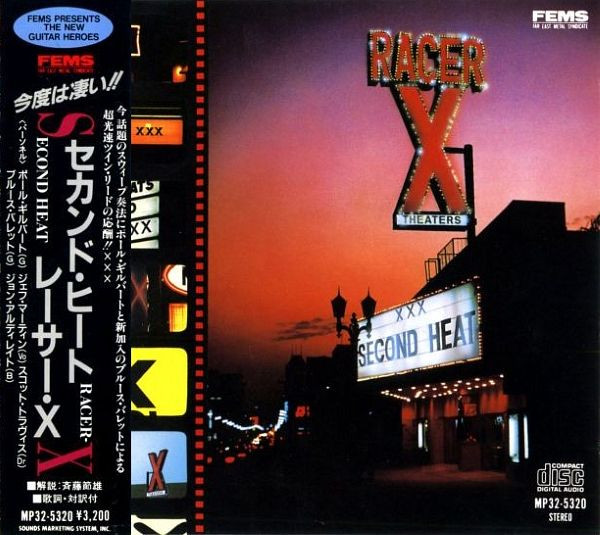 Racer X – Second Heat (1988, CD) - Discogs